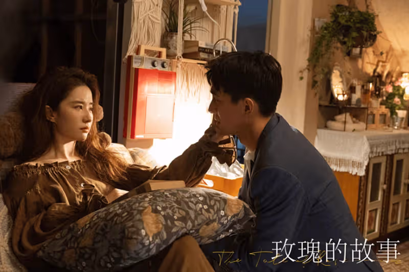 薛芳菲、黃亦玫等大女主們又殺瘋了,女性劇迎來換代升級?