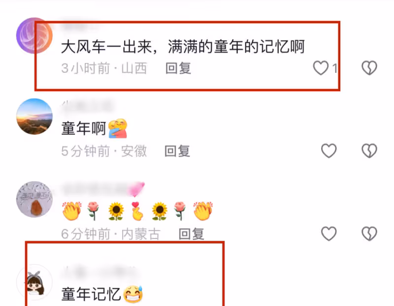 金龜子為外孫辦百天宴!多位少兒主持人現身,王寧站身後老太多