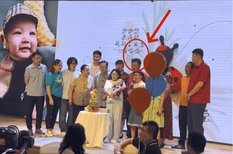 金龜子為外孫辦百天宴!多位少兒主持人現身,王寧站身後老太多