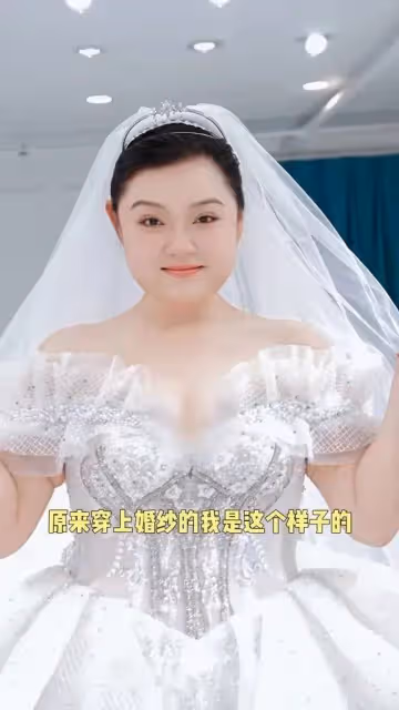 TVB前知名女星減肥成功,新照片驚艷酷似恬妞,大膽發素顏照讓人擔心