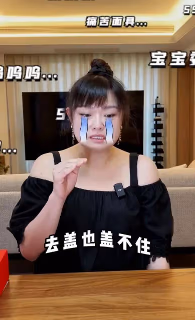 TVB前知名女星減肥成功,新照片驚艷酷似恬妞,大膽發素顏照讓人擔心