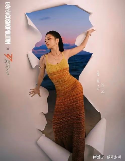 乘風2024五公個人喜愛度排名:鄭妮可排名最後20位姐姐邁入成團夜