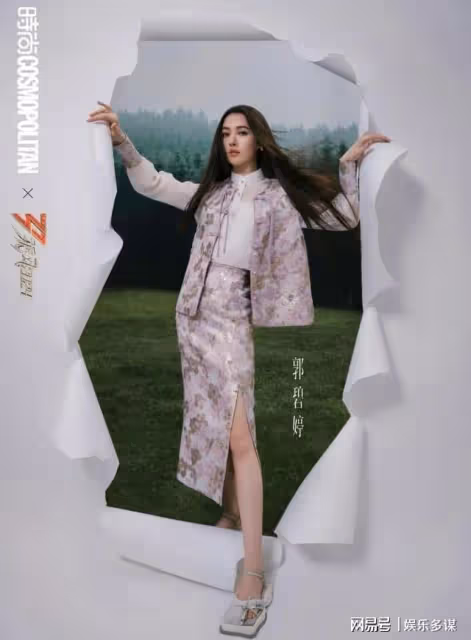 乘風2024五公個人喜愛度排名:鄭妮可排名最後20位姐姐邁入成團夜