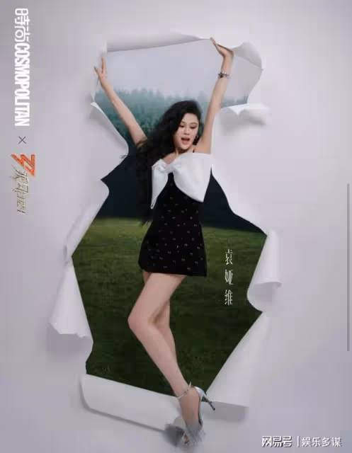 乘風2024五公個人喜愛度排名:鄭妮可排名最後20位姐姐邁入成團夜