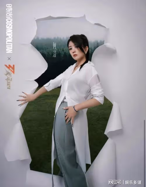 乘風2024五公個人喜愛度排名:鄭妮可排名最後20位姐姐邁入成團夜