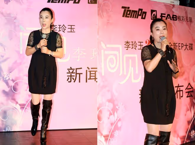 明顯能感覺到李玲玉老了，可穿「婆婆衫」還挺優雅，配短髮真精緻