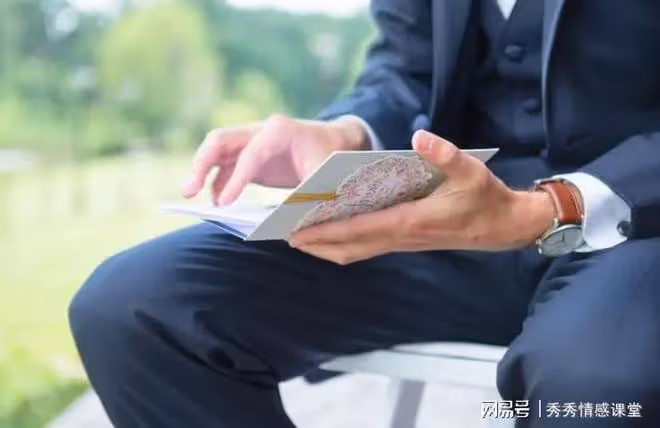 故事：無意收到婚禮請柬，新娘卻是我的妻子，她還懷了別人的孩子