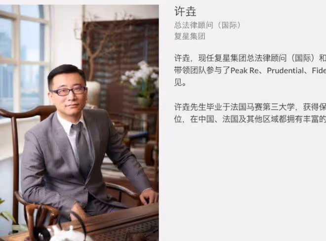 林奇：24歲創業，34歲150億，39歲被毒死，被稱為「悲情IT精英」
