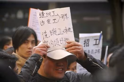 1993年,保定一玉米地里的一頭「死豬」,扯出24具裸體女屍大案