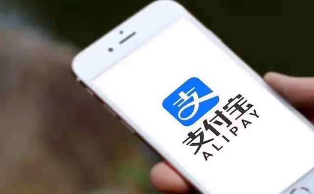 山東農民撞名「支付寶」走紅，向馬雲索百萬失敗，今過上小康生活