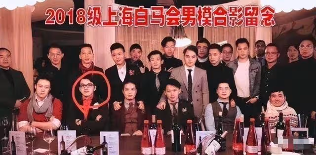 回顧「百鴨會館」白馬會所,男模賣藝不賣身,為何令無數富婆沉淪