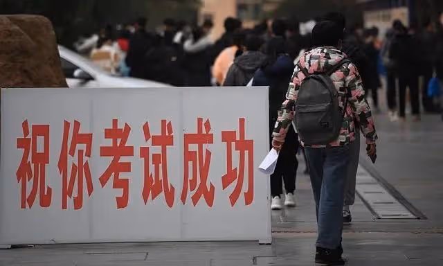 紀實34歲考編人連考6次，上岸後公婆送了輛車：感覺像在做虧心事