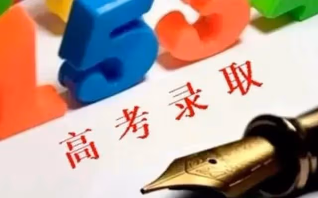 「985學霸」常學福:曾在上海娶妻生女開公司,再見時淪落成乞丐