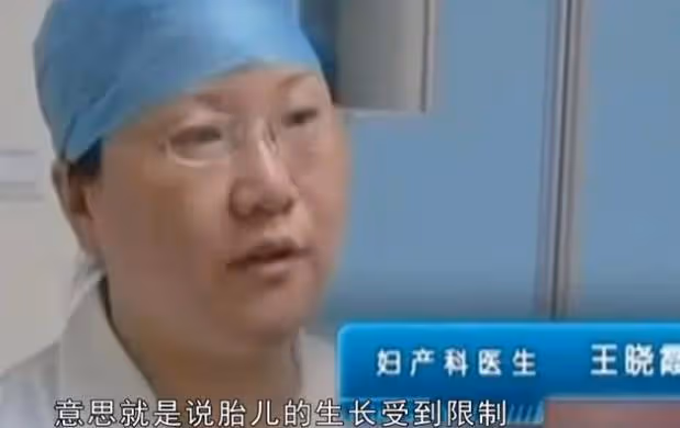女子剛出月子,竟發現「肚裡還有一子」,醫生:當時明明只有一個