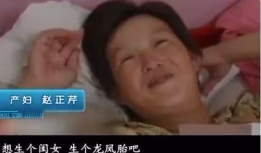 女子剛出月子,竟發現「肚裡還有一子」,醫生:當時明明只有一個