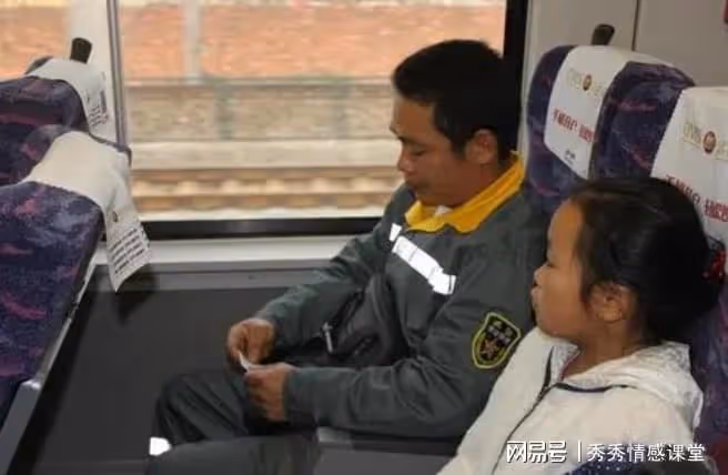 帶老爸到上海治病,去姑姑家借住一晚後,讓我後悔了一輩子