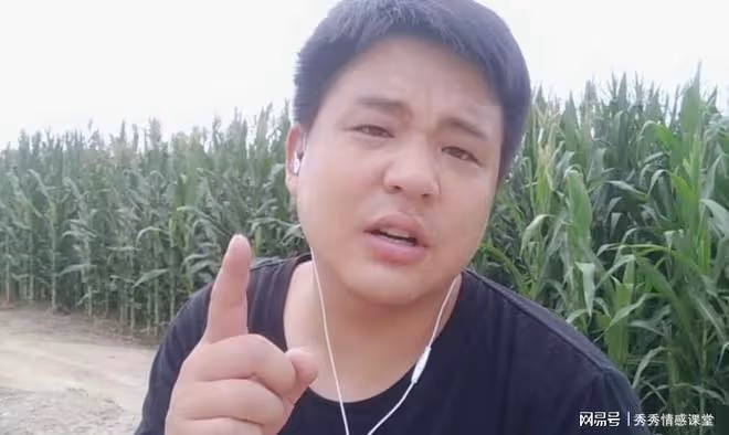 丈夫懷疑孩子非親生,要帶孩子去親子鑑定,最後結果讓他崩潰