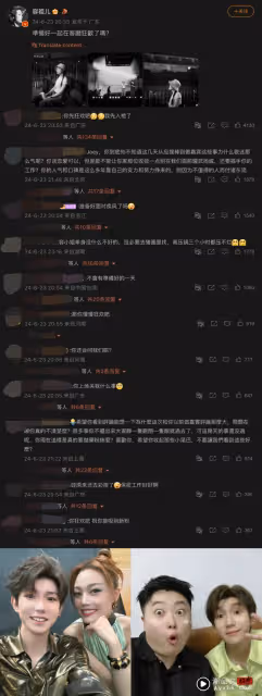 容祖兒被曝熱戀女導演掀脫粉潮!新女友反嗆粉絲:離遠點!