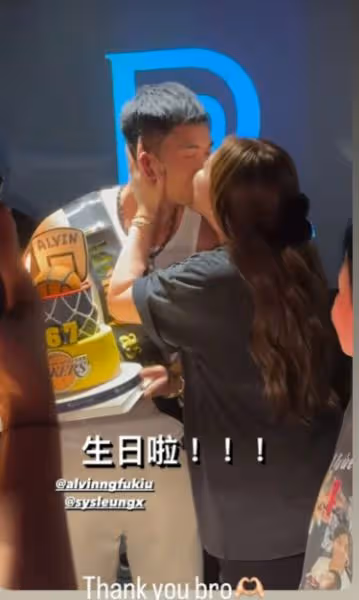 TVB男星慶生被老婆寵上天!婚後搬入丈母娘家!太太自認樣貌不佳