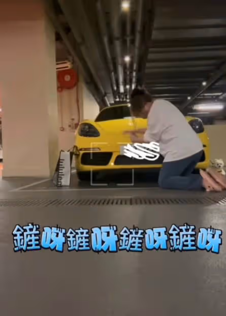 TVB男星慶生被老婆寵上天!婚後搬入丈母娘家!太太自認樣貌不佳