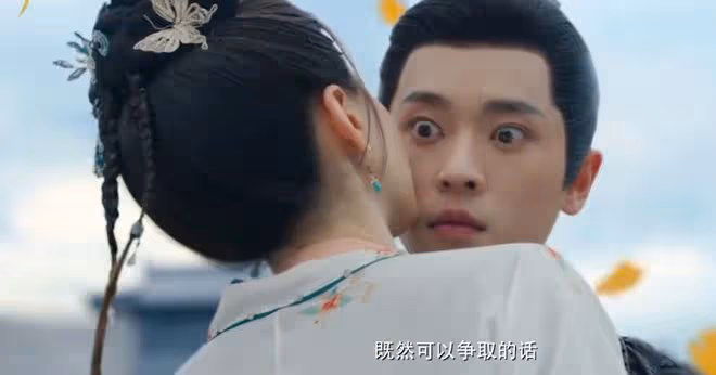 顏心記江桫欏和誰在一起?柳若騫舉手手,商別離永久棄權