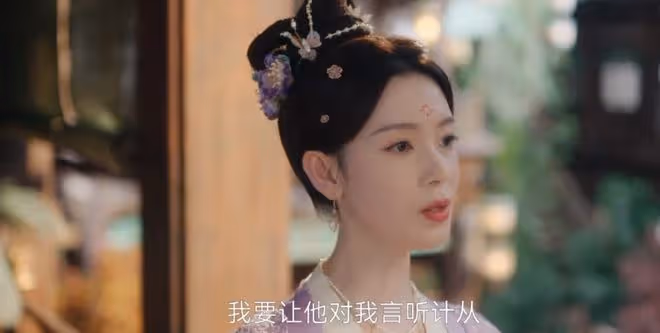 顏心記江桫欏和誰在一起?柳若騫舉手手,商別離永久棄權