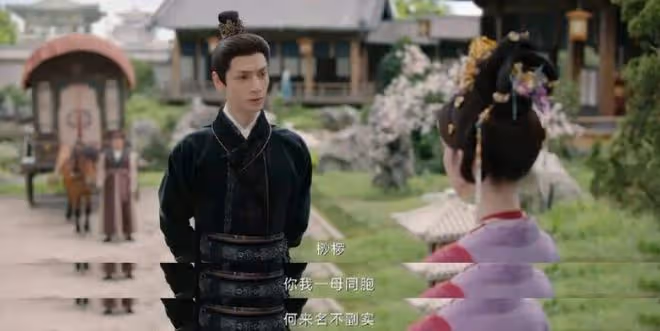 顏心記江桫欏和誰在一起?柳若騫舉手手,商別離永久棄權