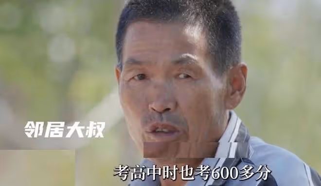 姜萍不可能作弊的5個細節,質疑的聲音該停止了