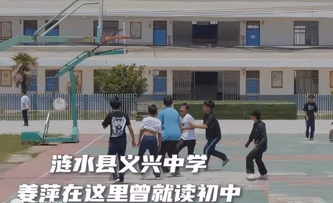 姜萍不可能作弊的5個細節,質疑的聲音該停止了