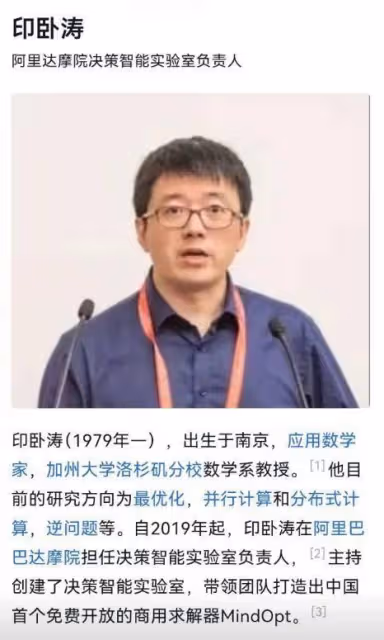 姜萍不可能作弊的5個細節,質疑的聲音該停止了