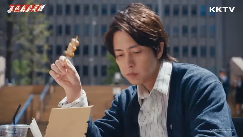 山下智久《暮色氣象英雄》飽到吐　抱怨她狂NG害吞10個章魚燒