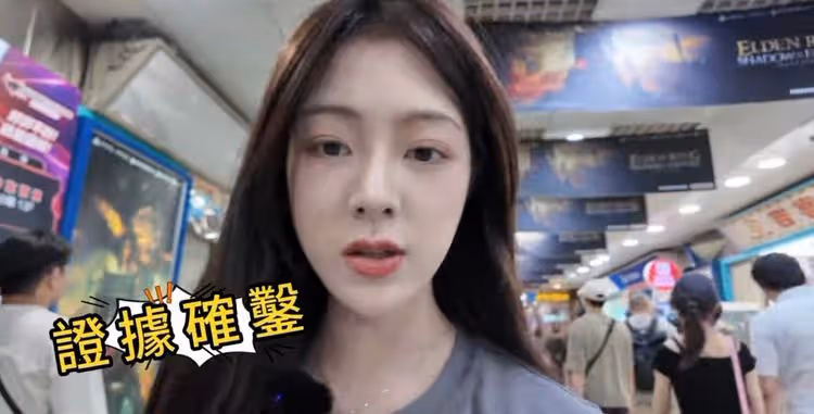 輪椅伯「鹹豬手」摸胸　YTR公布色狼正面照！網喊絕不姑息
