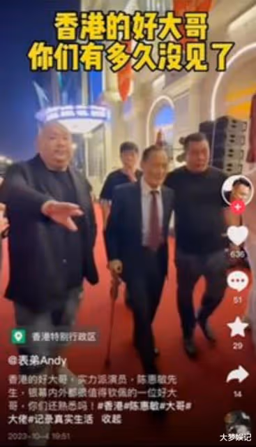 《古惑仔》陳惠敏砸7位數治癌!「動手術拄拐杖」健康近況曝光