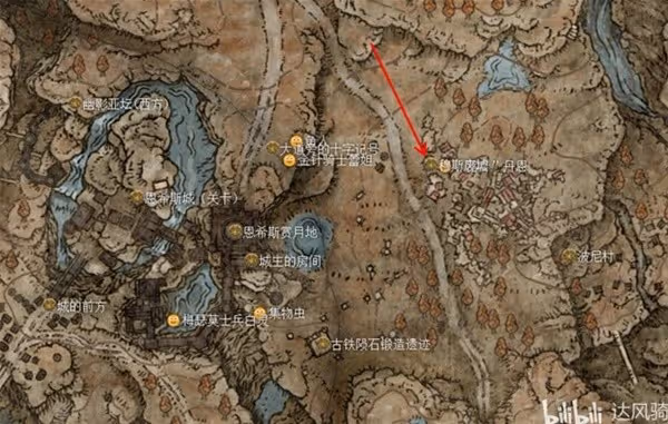 《艾爾登法環》DLC全支線任務梳理
