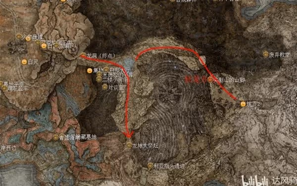 《艾爾登法環》DLC全支線任務梳理