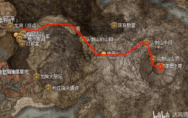 《艾爾登法環》DLC全支線任務梳理
