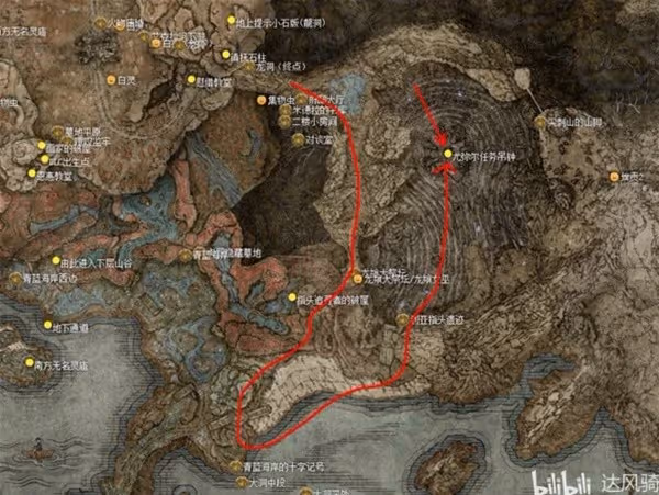 《艾爾登法環》DLC全支線任務梳理