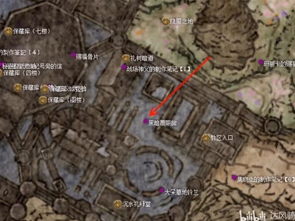 《艾爾登法環》DLC約蘭支線任務攻略