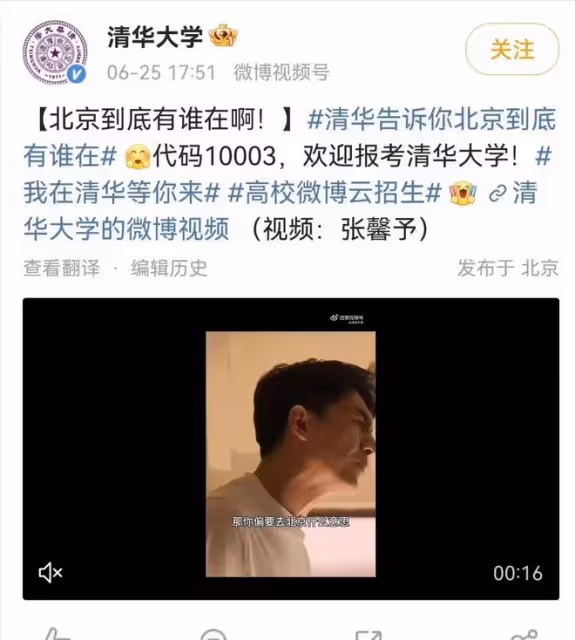 方協文控妻經典台詞回顧！四部2024爆款劇都在騰訊林更新獨占兩部