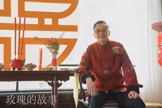 玫瑰的故事爸爸天團：年輕時的古裝美男、早期霸總，老了依然帥