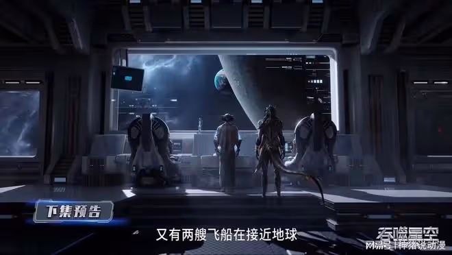 吞噬星空:百卡羅欺騙諾嵐山老祖,新危機到來,巴巴塔給出兩條路