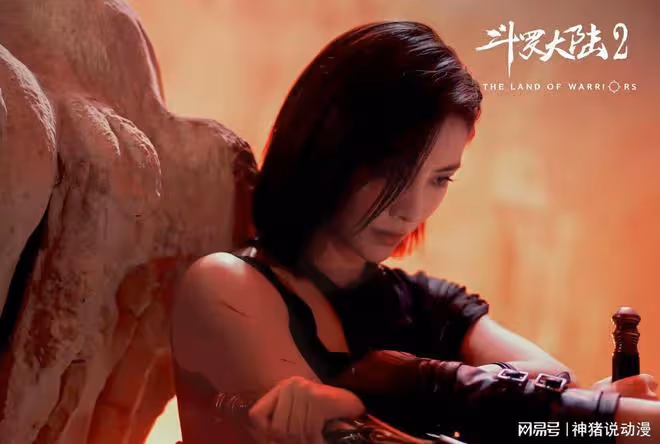 斗羅大陸2電視劇公布,張予曦版小舞好美,胡列娜遠超第一部
