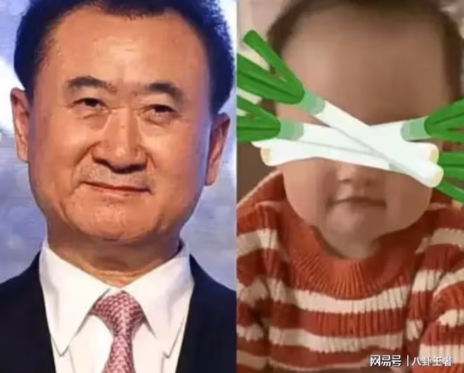 萬達迎真公主!王思聰不得不認這個孩子,黃一鳴孩子有法定繼承權