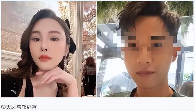 香港名媛碎屍案嫌犯被判,七罪並罰只判42個月?