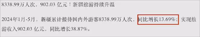39歲文章近照曝光:老得不敢認了!馬伊琍贏得徹底