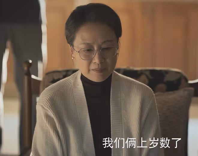 今晚開播!《上有老下有小》上星來襲,三大看點啥都不缺,要爆了