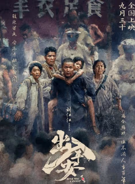 不扮嫩、不打針、人到中年演媽媽,32歲古力娜扎的清醒值得讚揚