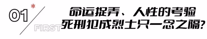不扮嫩、不打針、人到中年演媽媽,32歲古力娜扎的清醒值得讚揚