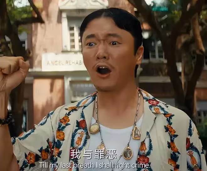 不扮嫩、不打針、人到中年演媽媽,32歲古力娜扎的清醒值得讚揚