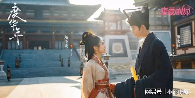 《度華年》唯一敗筆,演38歲婦人還一臉嬌氣,換掉她就完美了!